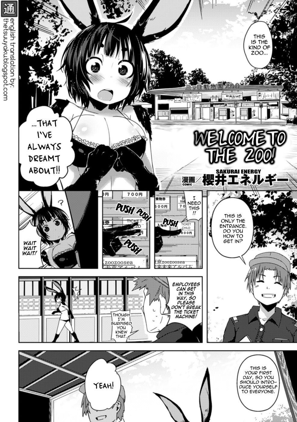 Hentai Manga Comic-Welcome to the Zoo!-Read-2